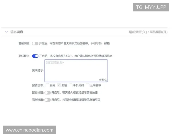 初次体验凯发线上开户的技巧，带您快速熟悉平台