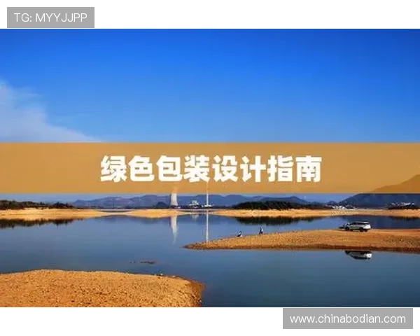 如何通过凯发k8国际首页登录实现娱乐与收入的双赢体验