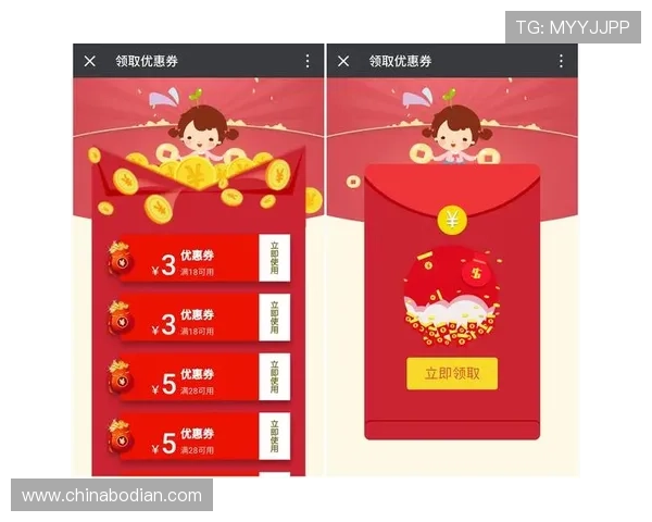 如何在凯发体育正规平台领取丰富的注册奖励与优惠券 如何在凯发体育正规平台领取丰富的注册奖励与优惠券