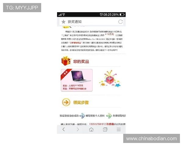 凯发网开户优惠活动最新信息及注册奖励详细介绍