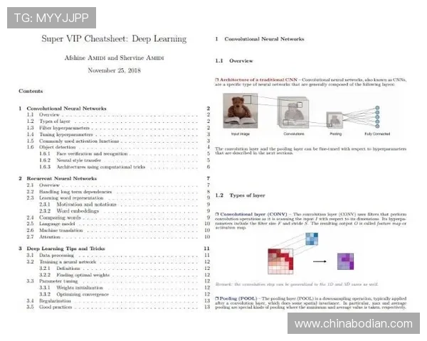 凯发开户技巧分享：提升开户成功率的实用操作指南