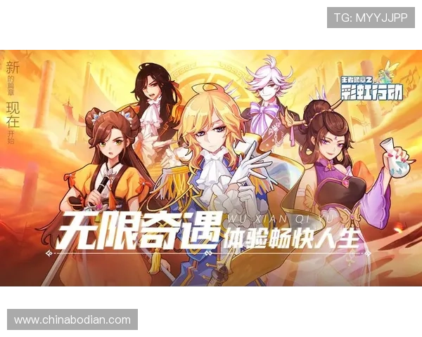 深入了解凯发线上平台注册流程,开创属于你的游戏新篇章 深入了解凯发线上平台注册流程,开创属于你的游戏新篇章