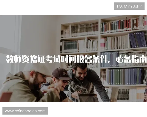 选择凯发官方入口时需要考虑的因素，帮助你做出明智选择