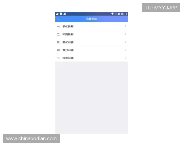 视频教程：凯发登录下载安装的每一步，简单易懂助你上手