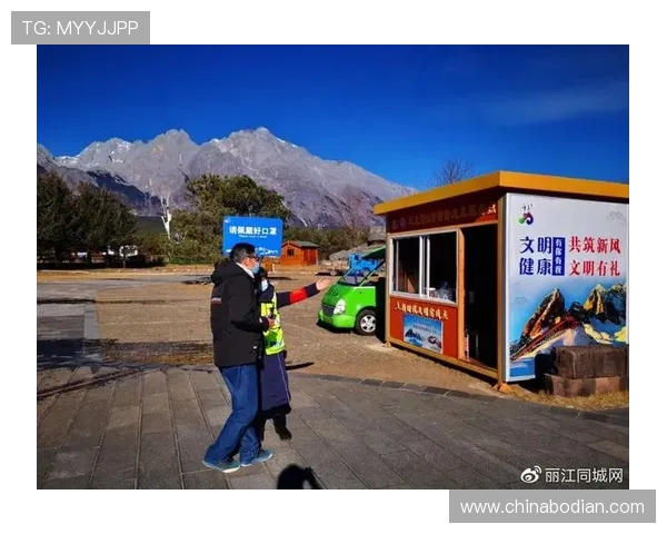 凯发k8国际版下载安全保障指南，保障用户账号信息安全