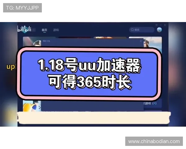 K8凯发网娱乐多平台兼容,支持手机电脑多设备畅玩无阻 K8凯发网娱乐多平台兼容,支持手机电脑多设备畅玩无阻