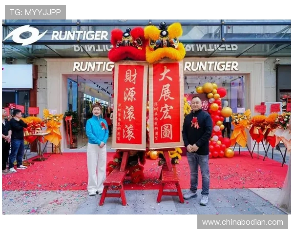 K8体育官网下载官网开启多项优惠活动，吸引大量体育爱好者注册体验新平台