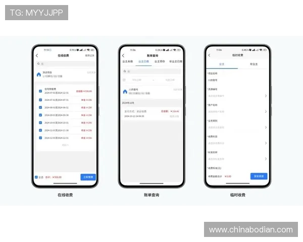 凯发K8.com官方旗舰店:多平台支持与移动端体验优化介绍 凯发K8.com官方旗舰店:多平台支持与移动端体验优化介绍