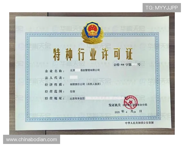 凯发九游娱乐备用平台常见问题及解决方案全攻略