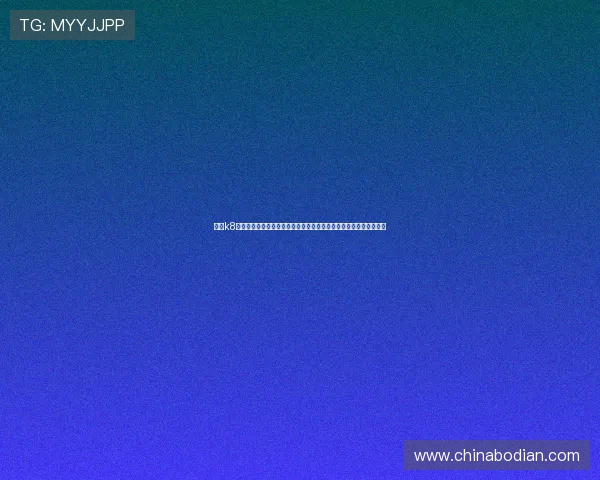 凯发k8平台官网提供专业客服全天在线服务，解决你的游戏疑问与技术问题