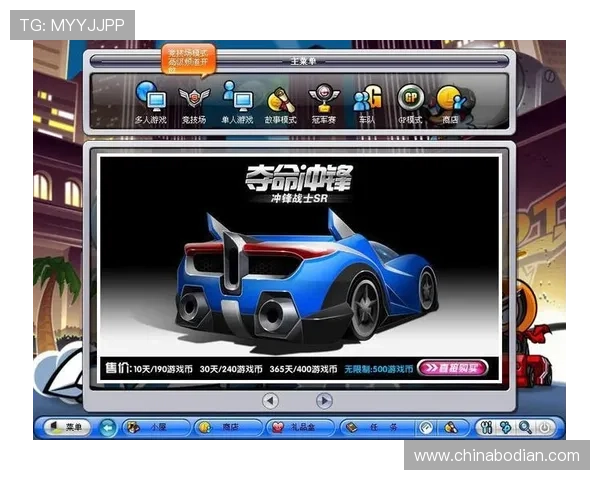 k8娱乐官方网站2026最新版本上线，带来更流畅的游戏体验和丰富的优惠活动