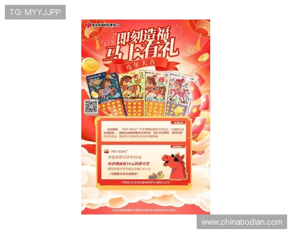 凯发娱乐现金开户结合最新技术,保障每一笔资金安全,赢得广大玩家信赖 凯发娱乐现金开户结合最新技术,保障每一笔资金安全,赢得广大玩家信赖