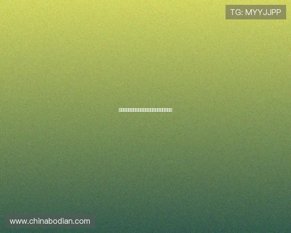 凯发娱乐集团会员注册流程详解助你轻松完成注册 凯发娱乐集团会员注册流程详解助你轻松完成注册