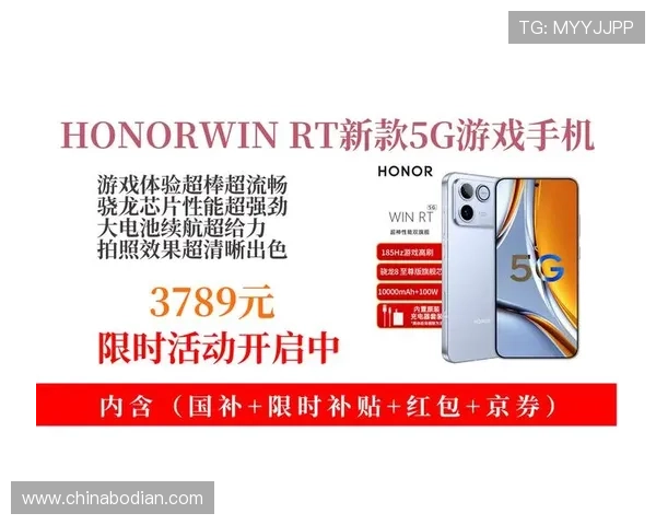 5g游戏平台对比评测，哪一款最值得玩家长期投入使用