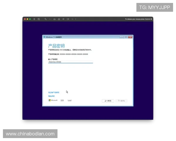 凯发旗舰客户端下载下载安装教程，详细步骤帮助新手快速上手
