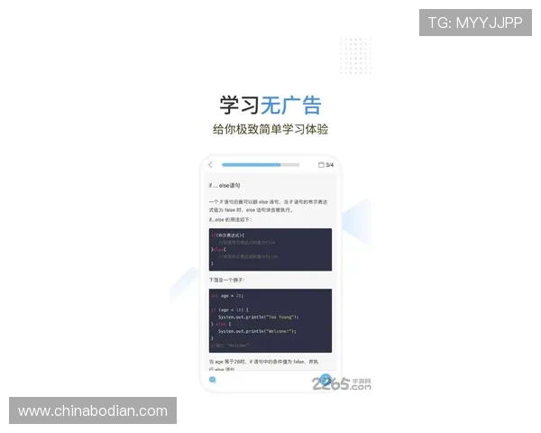 凯发直播官网下载安装步骤详解，帮助新用户快速入门直播平台