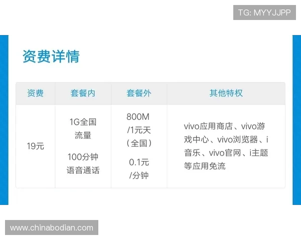 凯发手机版用户评价与口碑分析，助你选择最值得信赖的游戏平台