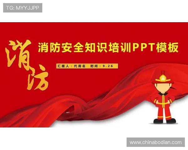 凯发网投会员登录平台安全保障措施全面解析，确保您的账号信息安全无忧