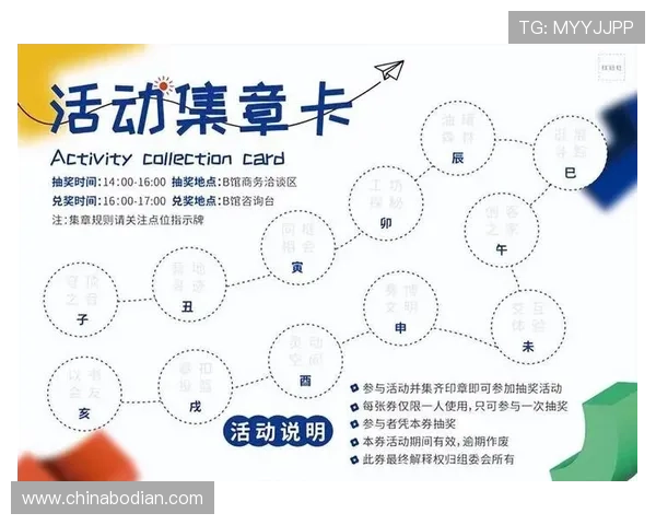 凯发网址娱乐平台活动频繁，丰富的赛事和抽奖活动等你来参与