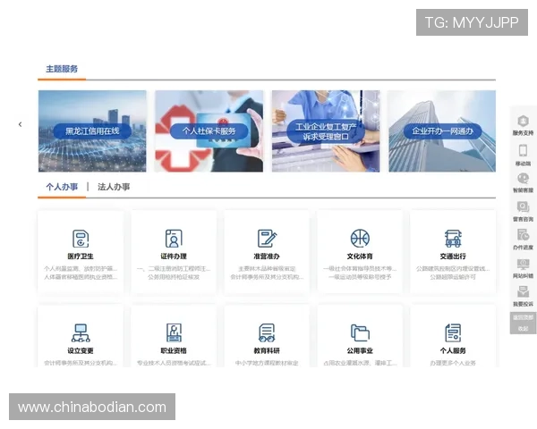 凯发真人注册平台怎么样的用户评价，真实玩家的使用体验和反馈