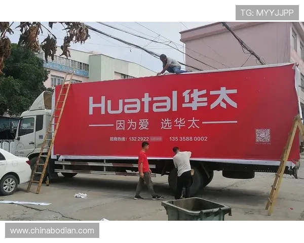 凯发就来凯发天生赢家一触即发,加入我们开启属于你的财富之门 凯发就来凯发天生赢家一触即发,加入我们开启属于你的财富之门