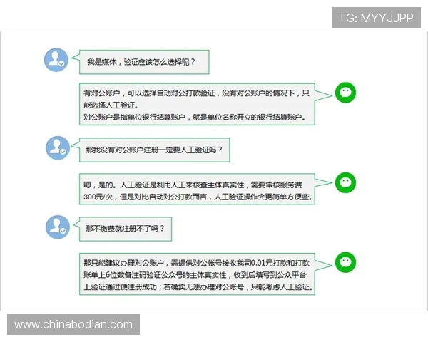 凯发彩票注册流程详细步骤新手快速上手攻略推荐 凯发彩票注册流程详细步骤新手快速上手攻略推荐