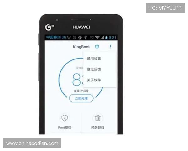 凯发手机版登录线路详细指南,帮助新手快速掌握登录流程与安全保障措施