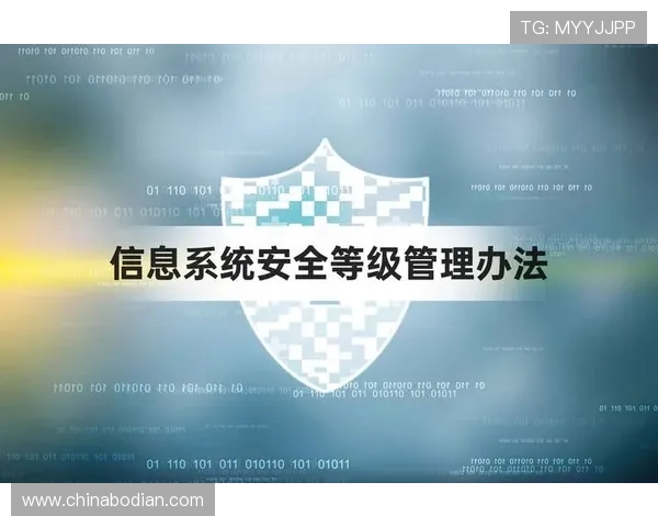 凯发旗舰厅下载官网安全保障措施，保障用户账号信息安全