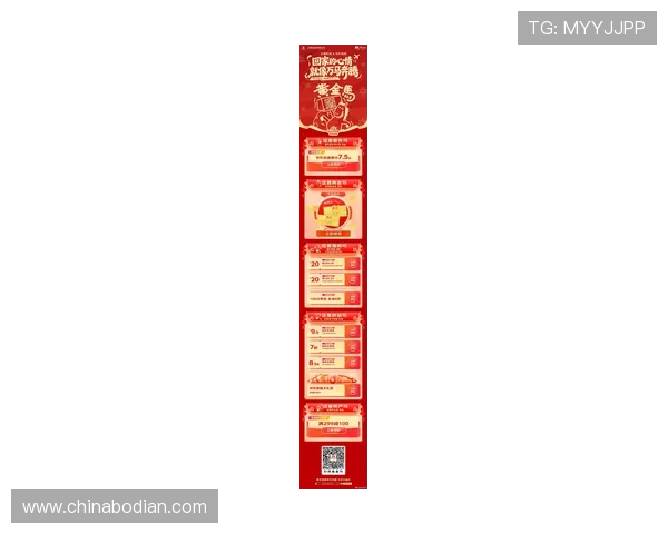 凯发手机客户端最新消息助你把握最新优惠活动和充值返利信息 凯发手机客户端最新消息助你把握最新优惠活动和充值返利信息