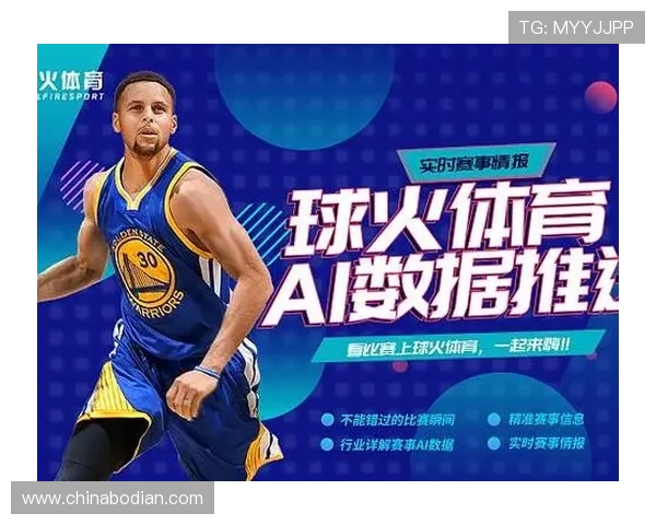 爱游戏体育官方网站入口登录网址最新指南，帮助玩家轻松进入游戏体验最佳体育赛事