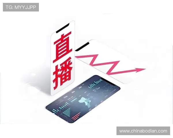 视讯直播平台最新功能全面升级助力内容创作者实现多元化变现路径