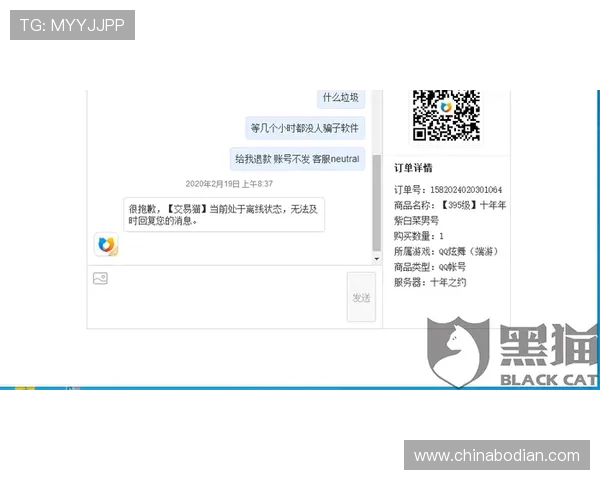 凯发登录首页客服提供全天候专业支持,确保您的账户安全与顺畅体验 凯发登录首页客服提供全天候专业支持,确保您的账户安全与顺畅体验