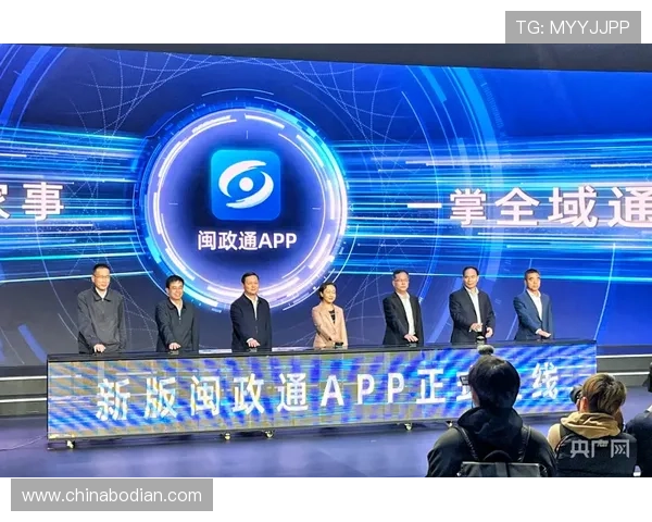 凯发登陆手机:打造便捷安全的移动娱乐平台 凯发登陆手机:打造便捷安全的移动娱乐平台