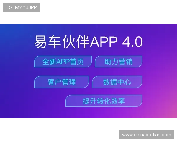凯发直播官方首页下载安全保障措施全面升级，用户数据更有保障