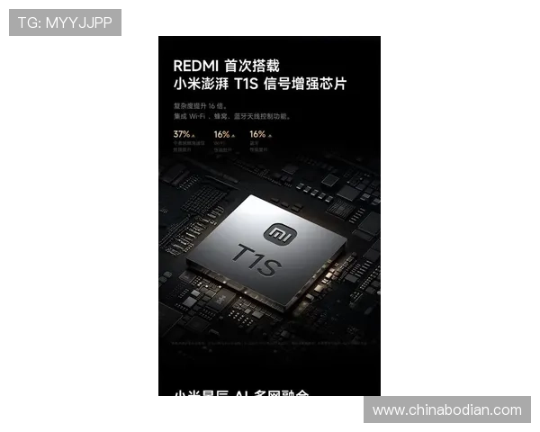 K8手机官方最新版本发布,全面提升性能体验与系统稳定性