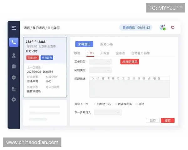 如何通过凯发官方旗舰店电话号码获取专业客服支持解决游戏相关问题 如何通过凯发官方旗舰店电话号码获取专业客服支持解决游戏相关问题