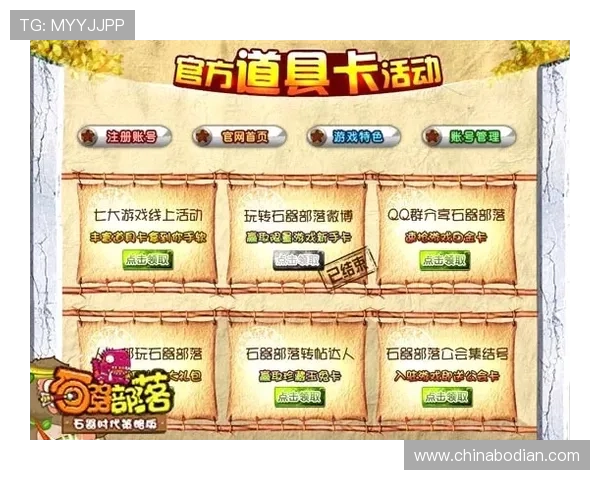 凯发娱乐入口优惠活动不断,丰富奖励助力玩家轻松赢取丰厚奖金