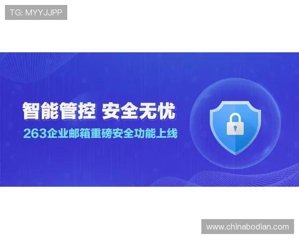 凯发登录平台安全保障措施全面解析助你轻松畅玩游戏