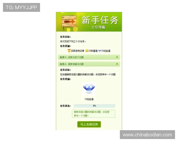 凯发真人注册新手必看攻略，帮助你轻松完成账号注册流程