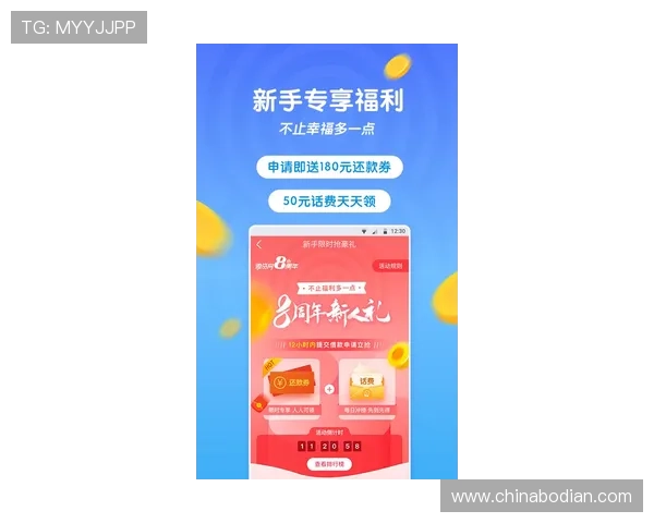 凯发线上官方网站下载网址支持多平台，满足不同用户的多样化需求