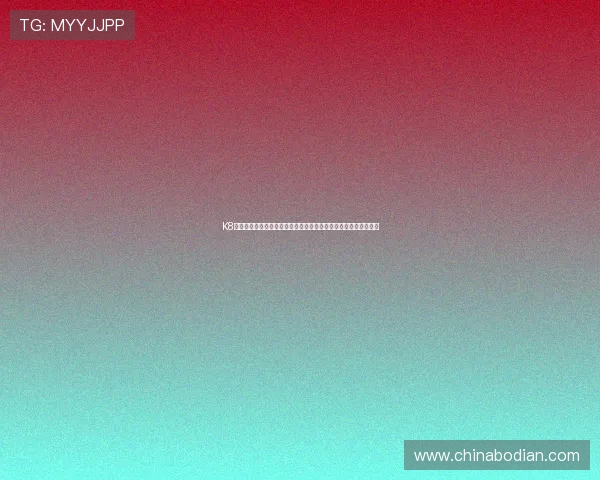 K8凯发线上网址下载教程，解决常见问题让你无忧进入精彩游戏世界