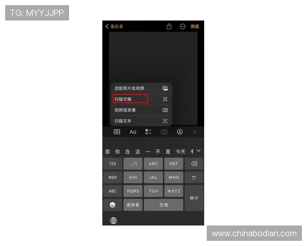 K8电子试玩新手入门指南帮助新玩家快速上手掌握核心玩法技巧