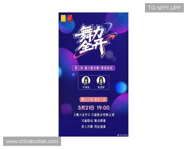 凯发k8娱乐平台最新赛事活动预告助你把握每一次赢取机会