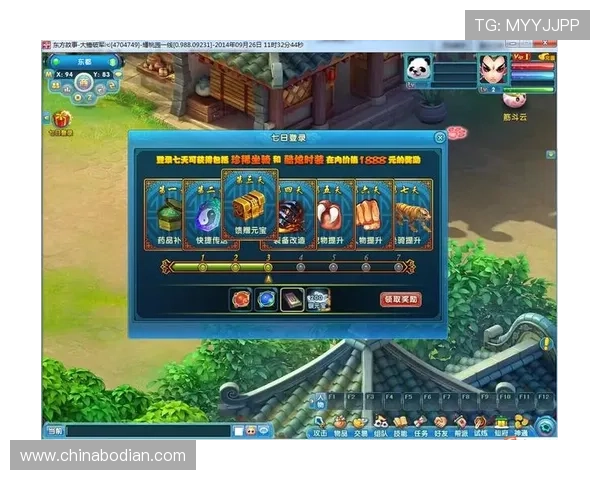 凯发5G电子游艺平台全面升级带来极致游戏体验与丰富奖励