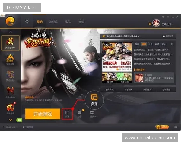 为什么选择K8.com凯发线上登陆平台进行在线娱乐，优质服务与丰富游戏的完美结合