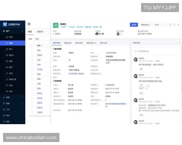 凯发客户端登录界面优化升级，提升用户体验的最新功能介绍