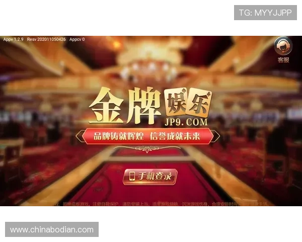 凯发线上手机版下载网址大全打造一站式平台，满足不同玩家的多样化娱乐需求