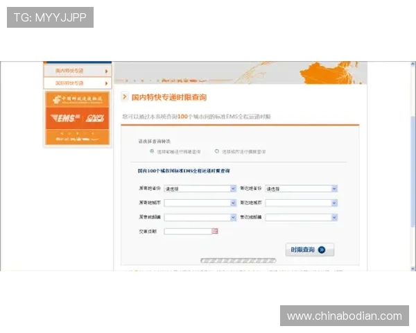 凯发网网站会员注册不了问题影响用户体验平台加强技术维护确保注册顺畅
