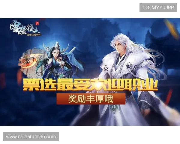 在k8官网查看最新赛事信息，参与丰富的线上线下活动赢取丰厚奖励