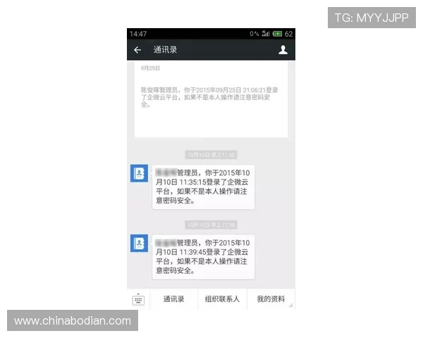 如何安全访问凯发地址，避免钓鱼网站和账号信息泄露的实用技巧